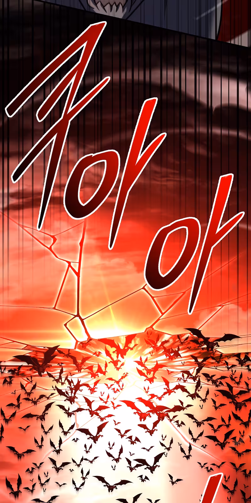 Página do Capítulo 170