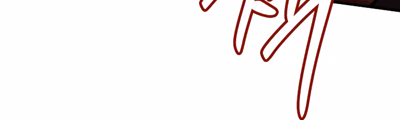 Página do Capítulo 170