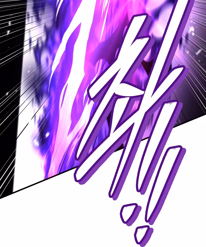 Página do Capítulo 170