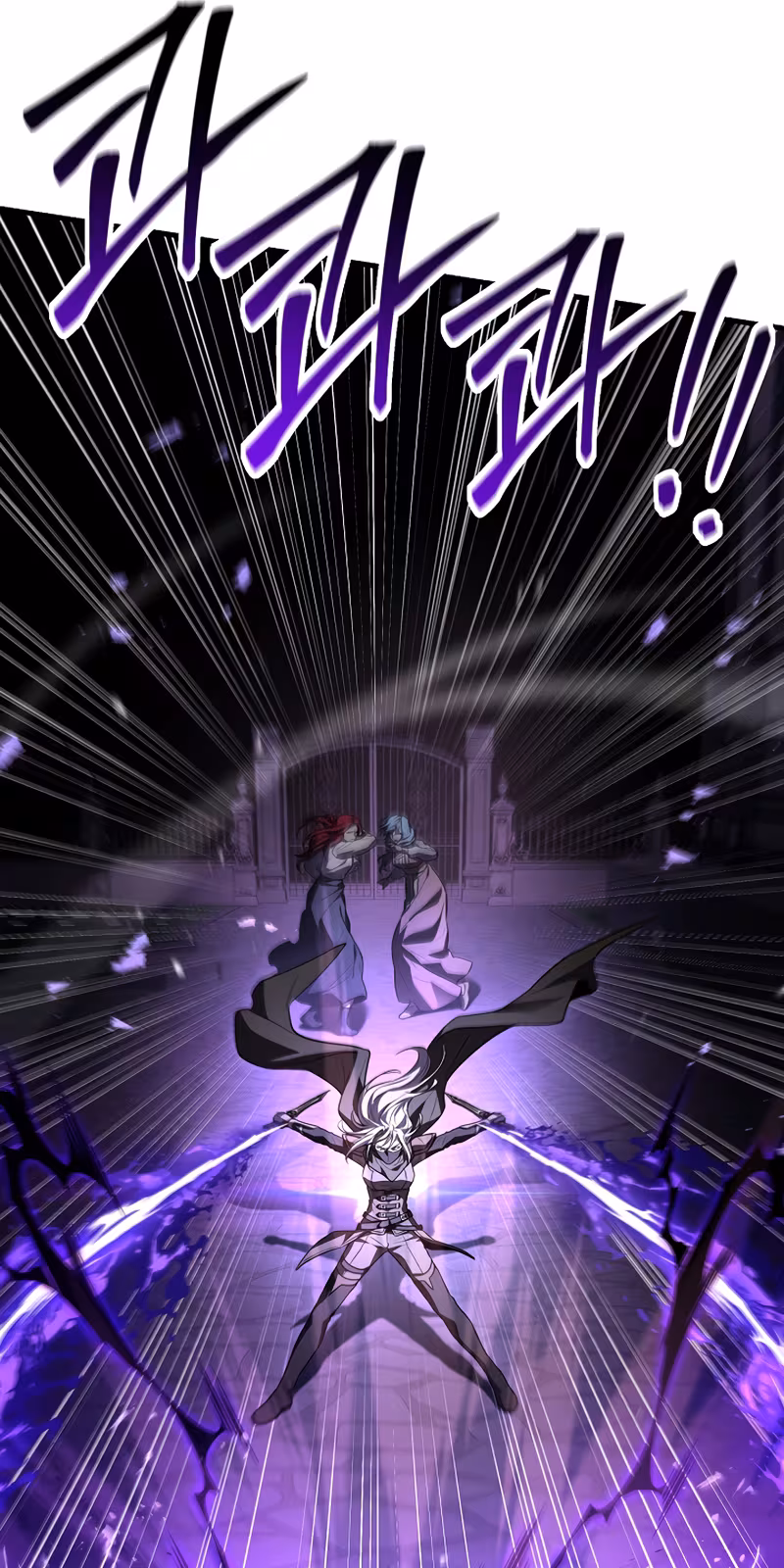 Página do Capítulo 170