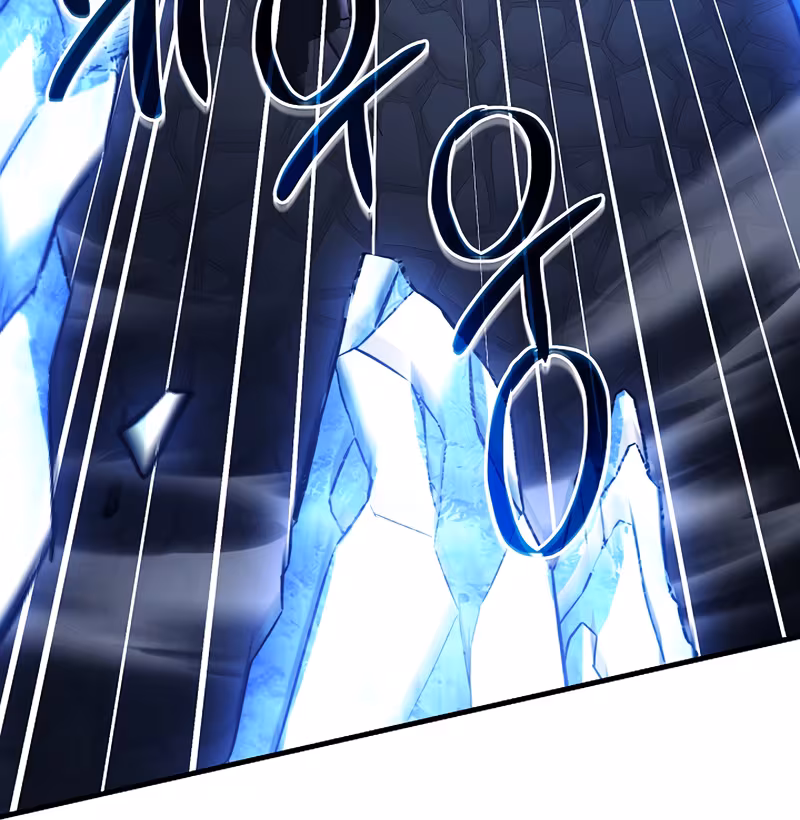 Página do Capítulo 170