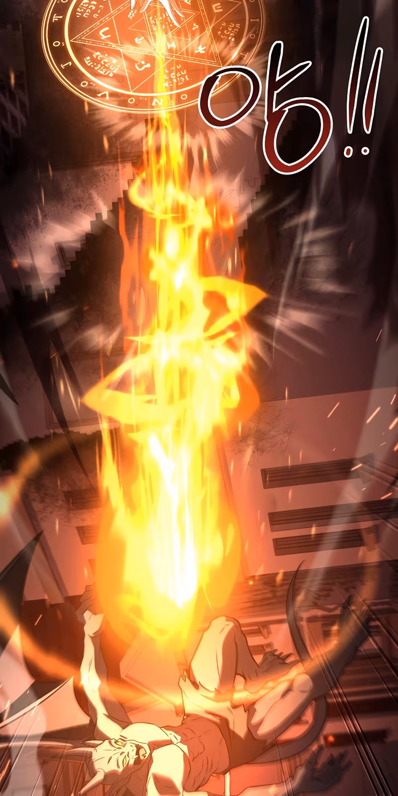 Página do Capítulo 170