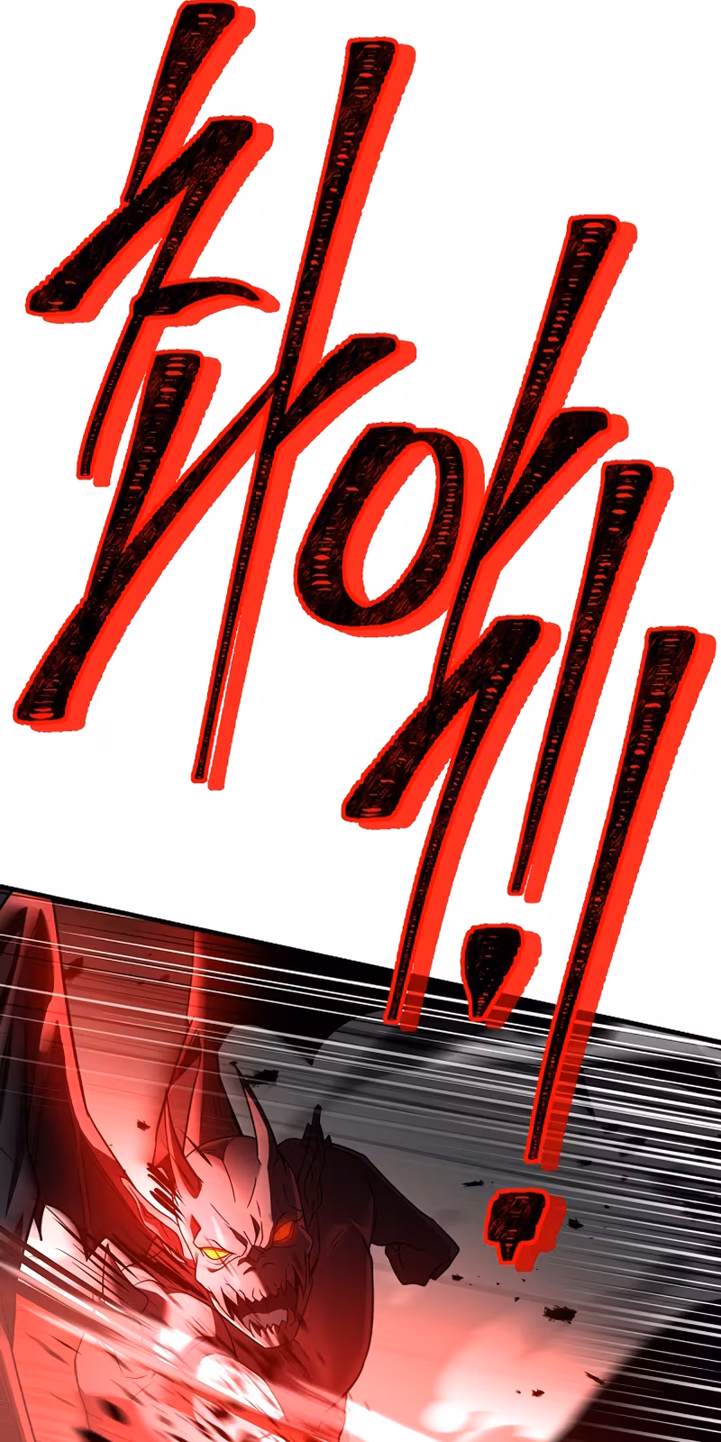 Página do Capítulo 170