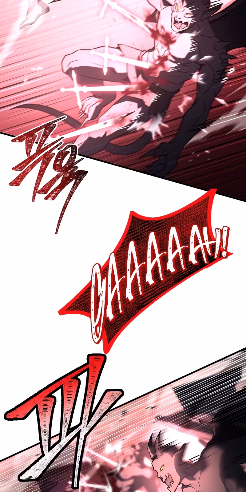 Página do Capítulo 171