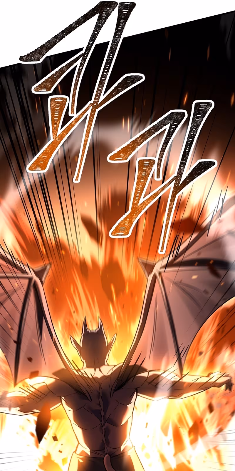 Página do Capítulo 171