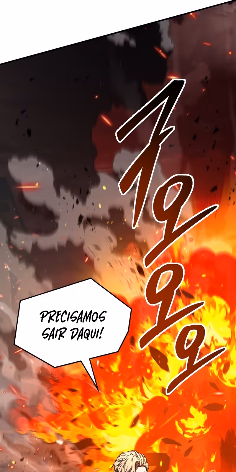 Página do Capítulo 171