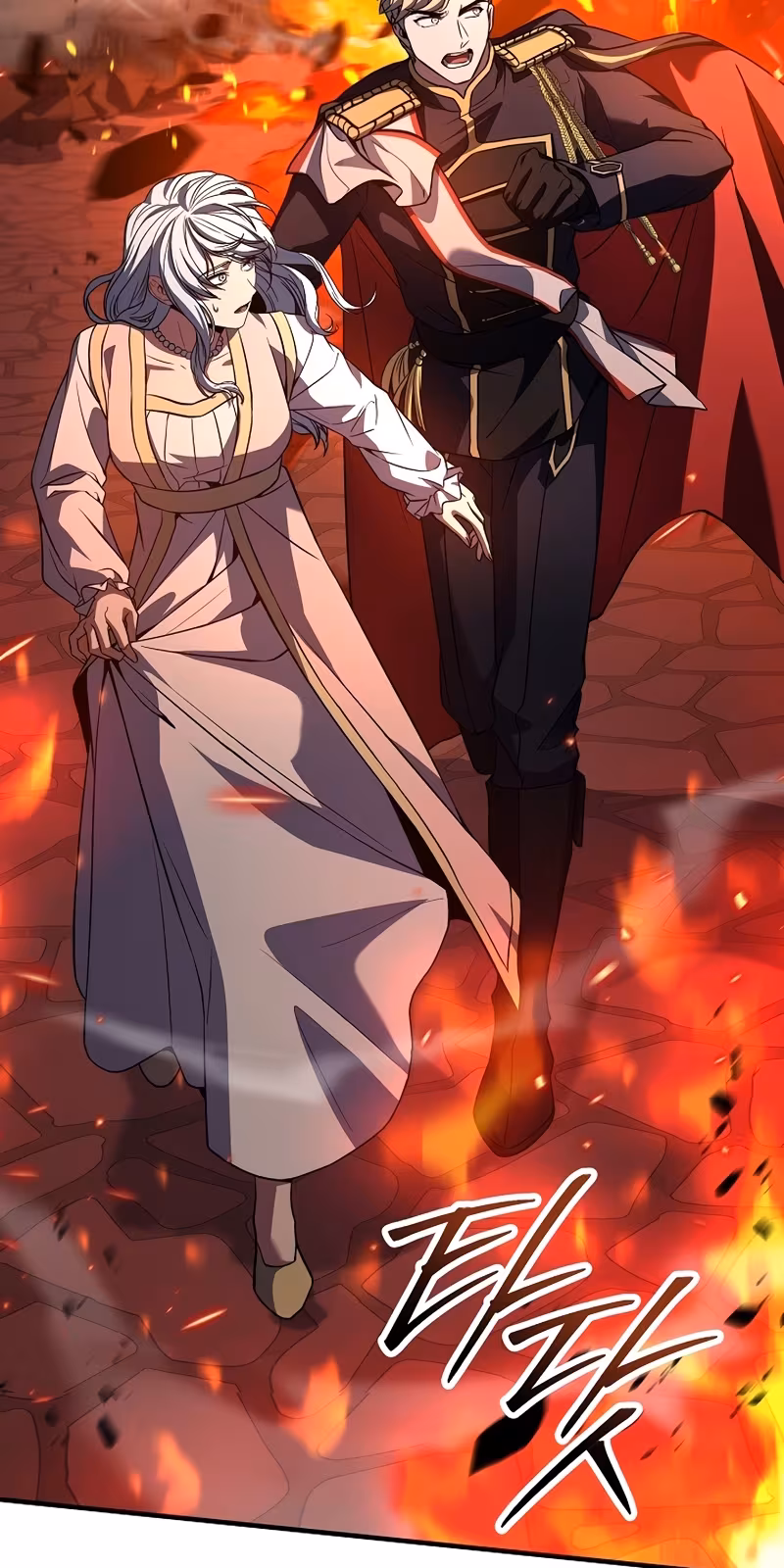 Página do Capítulo 171