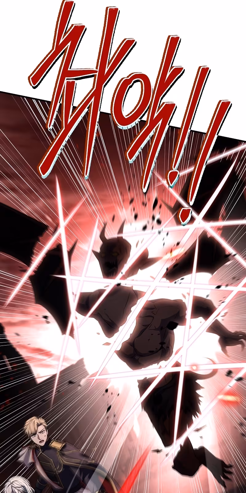 Página do Capítulo 171