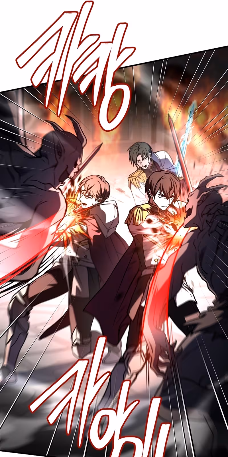 Página do Capítulo 171