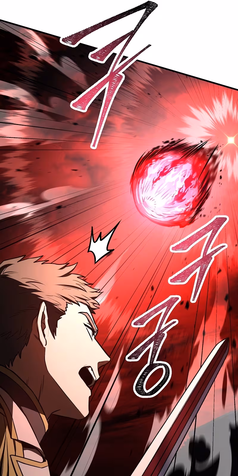 Página do Capítulo 171