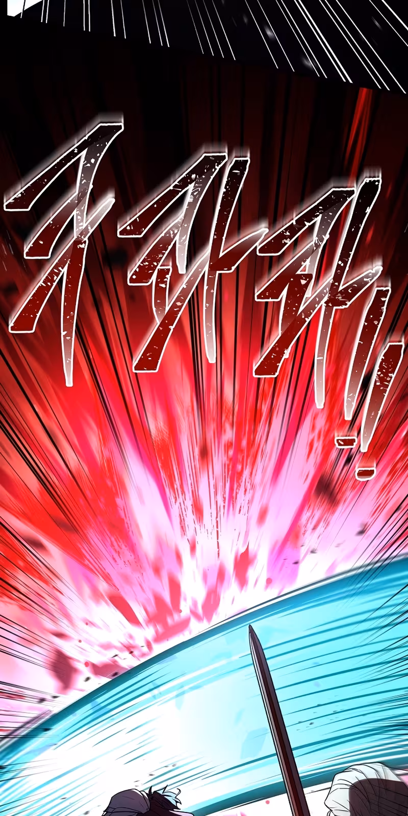 Página do Capítulo 171