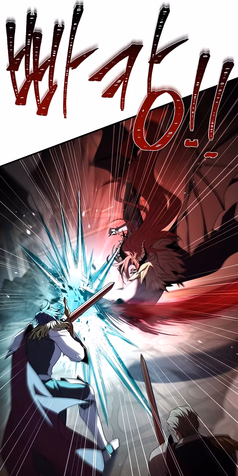 Página do Capítulo 171