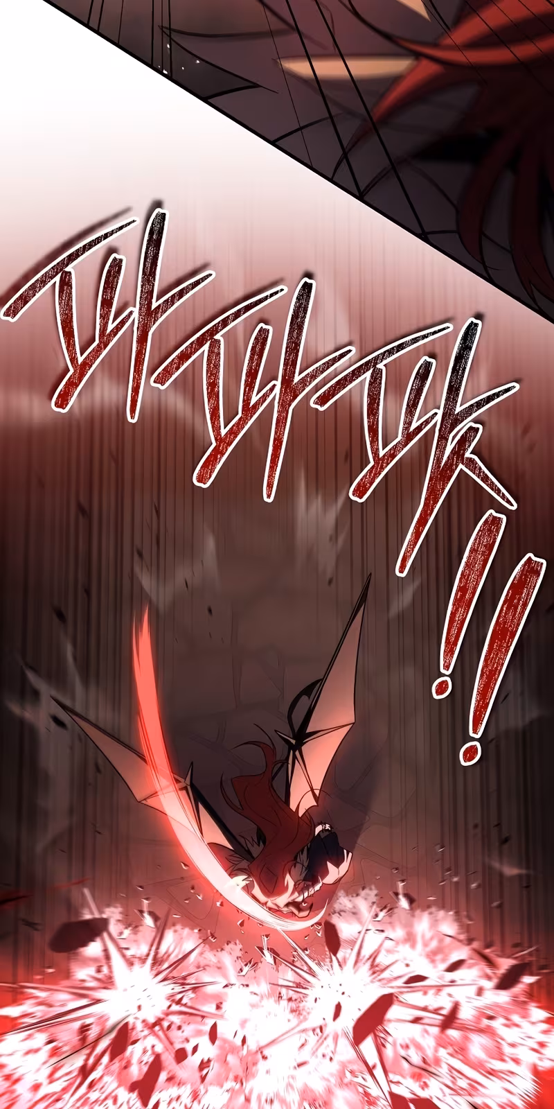 Página do Capítulo 171