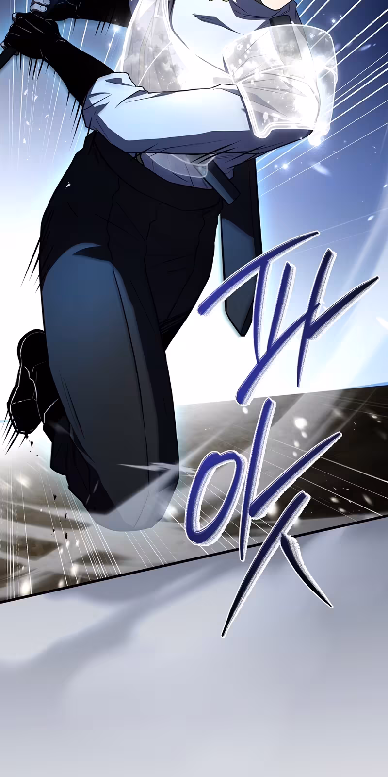 Página do Capítulo 171