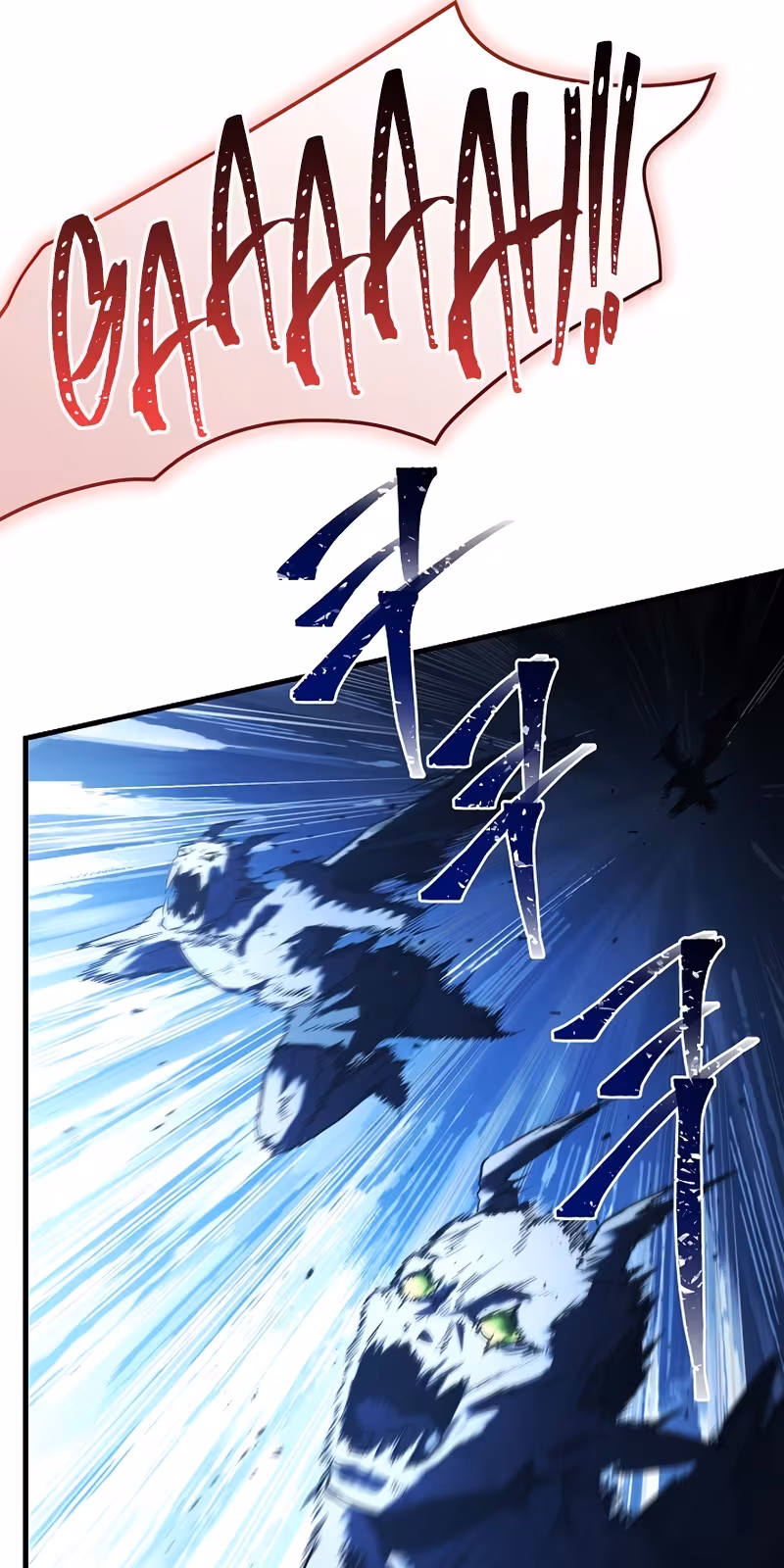 Página do Capítulo 171