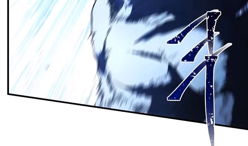 Página do Capítulo 171