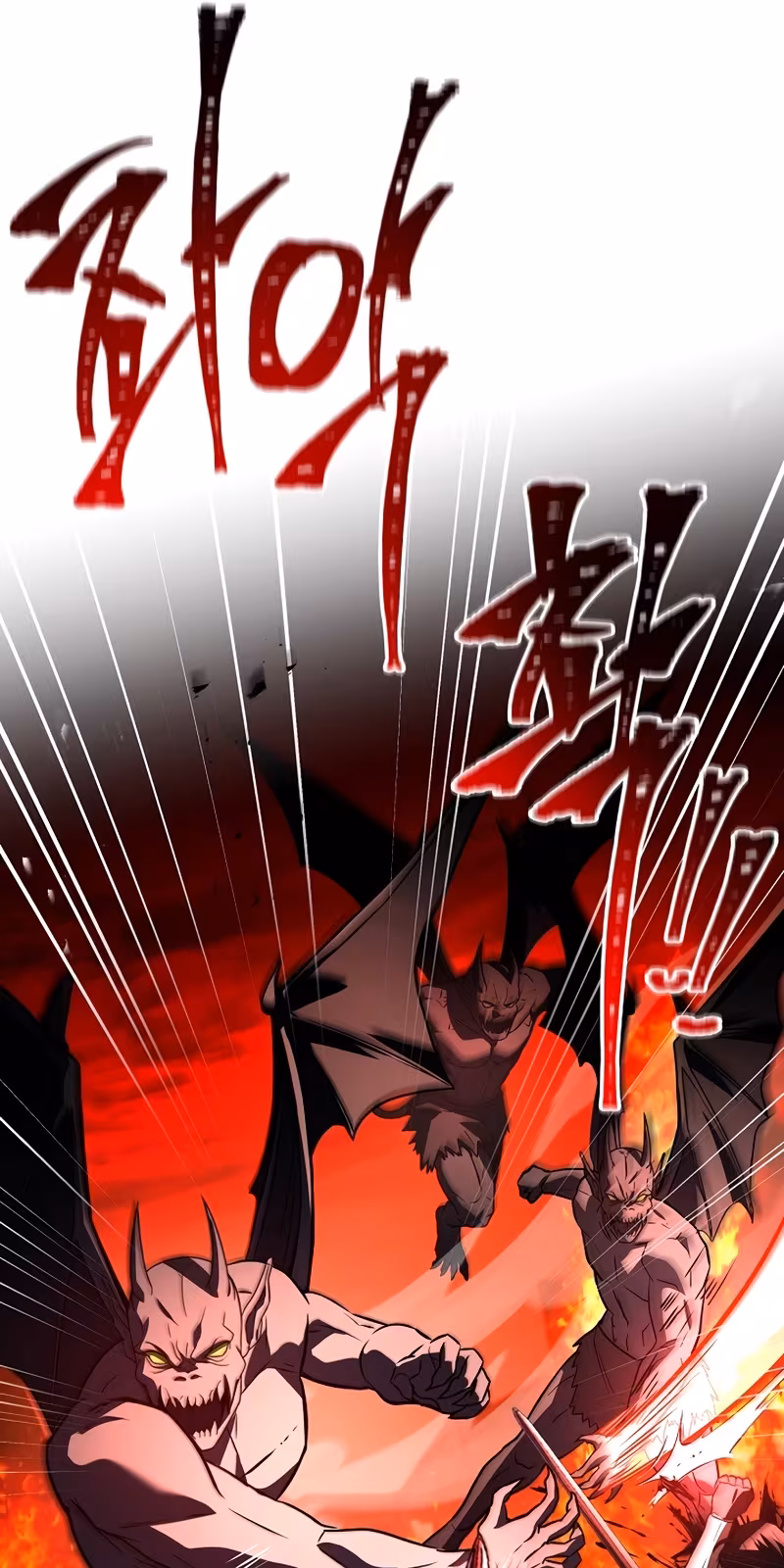 Página do Capítulo 171