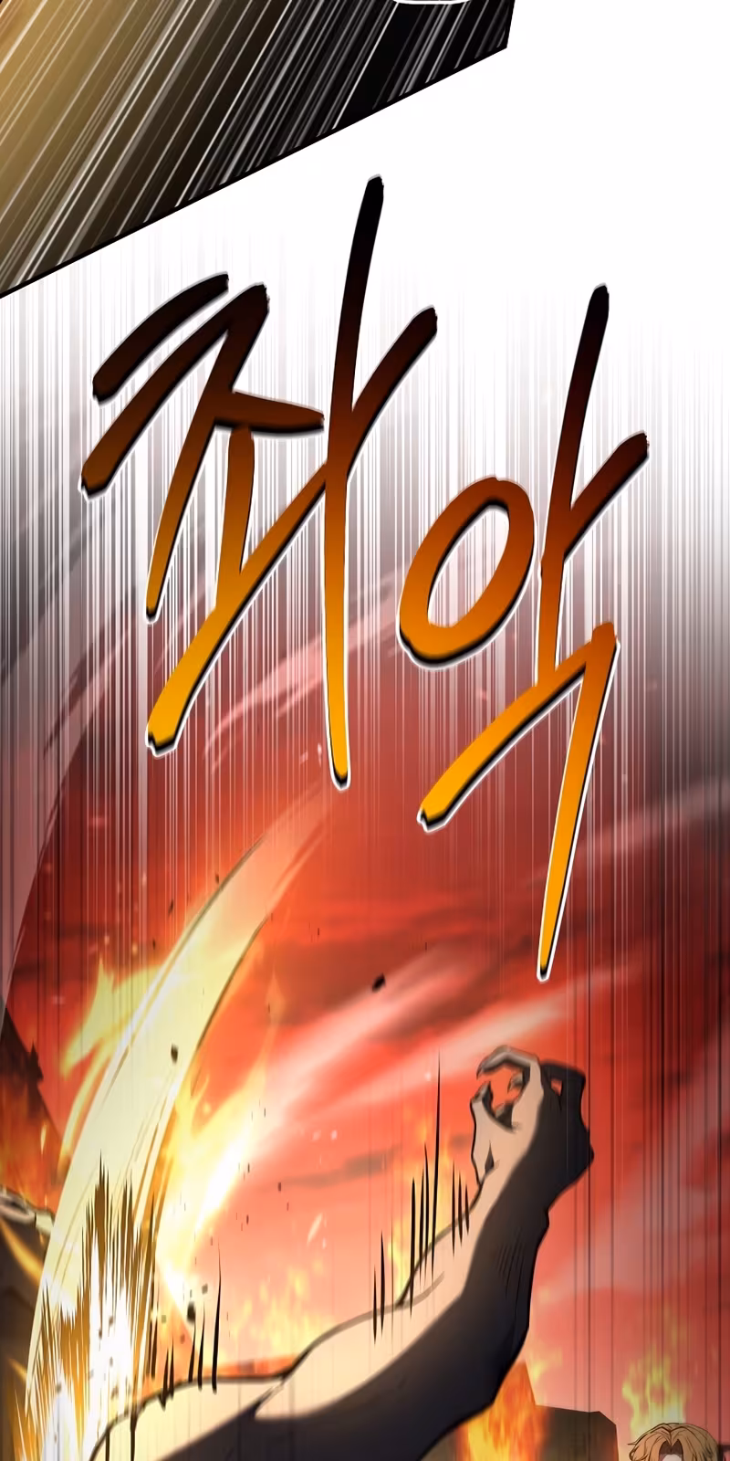 Página do Capítulo 171