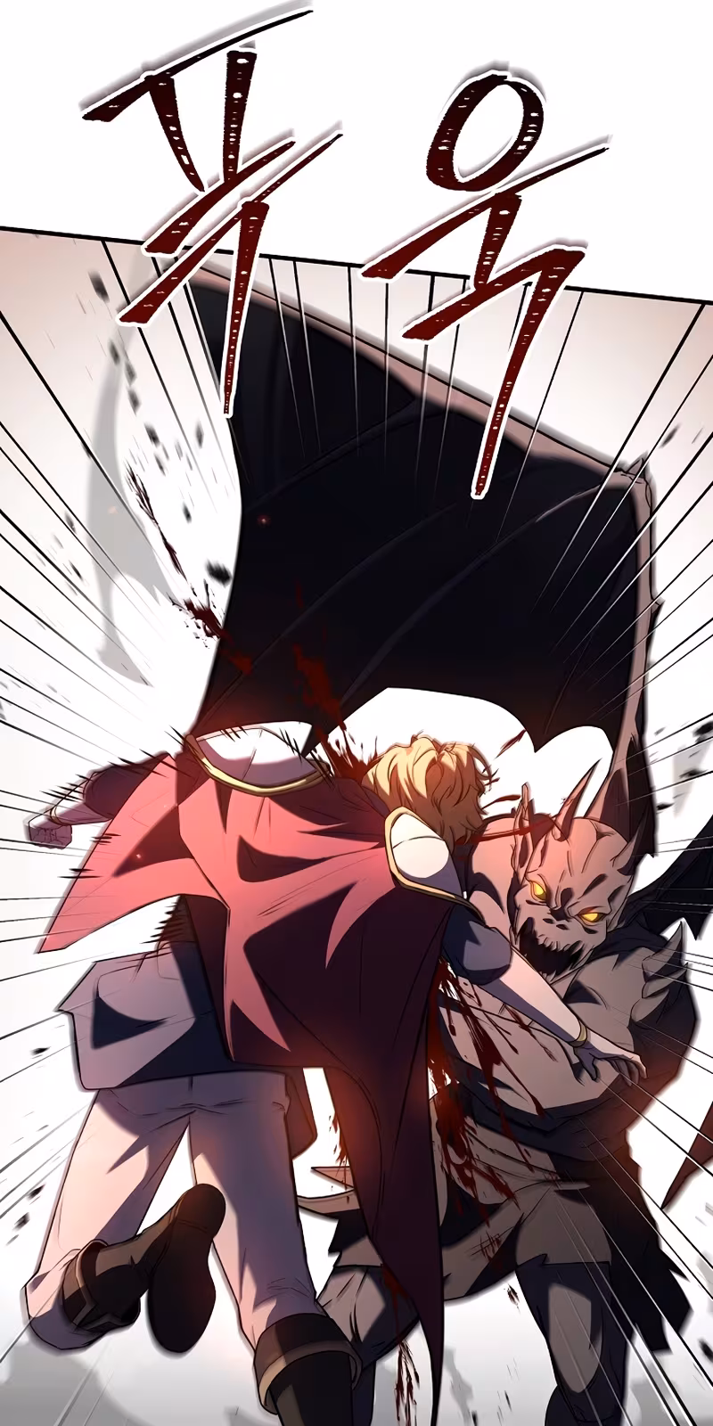 Página do Capítulo 171