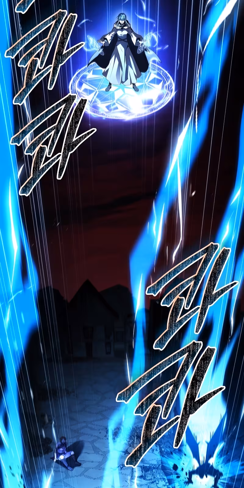 Página do Capítulo 171