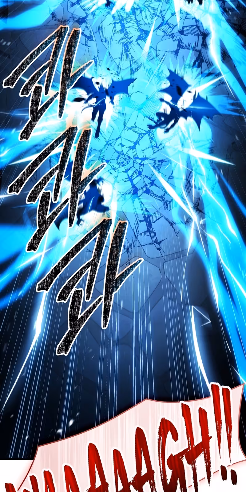 Página do Capítulo 171