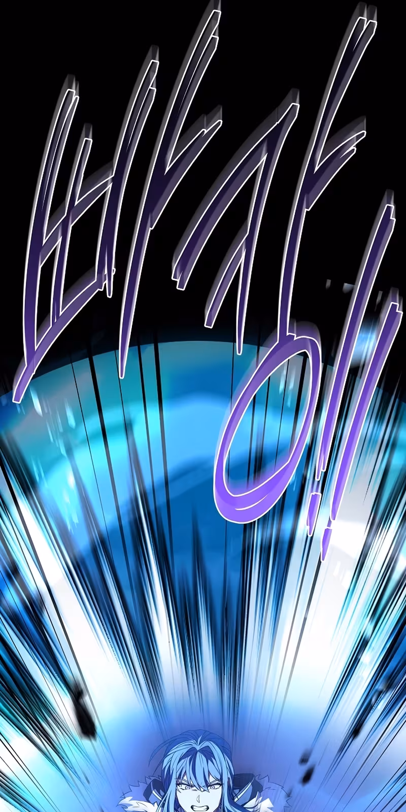 Página do Capítulo 172