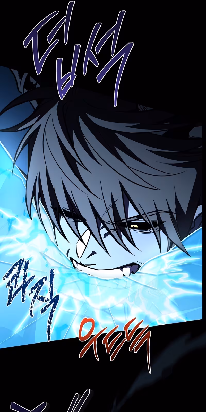 Página do Capítulo 172