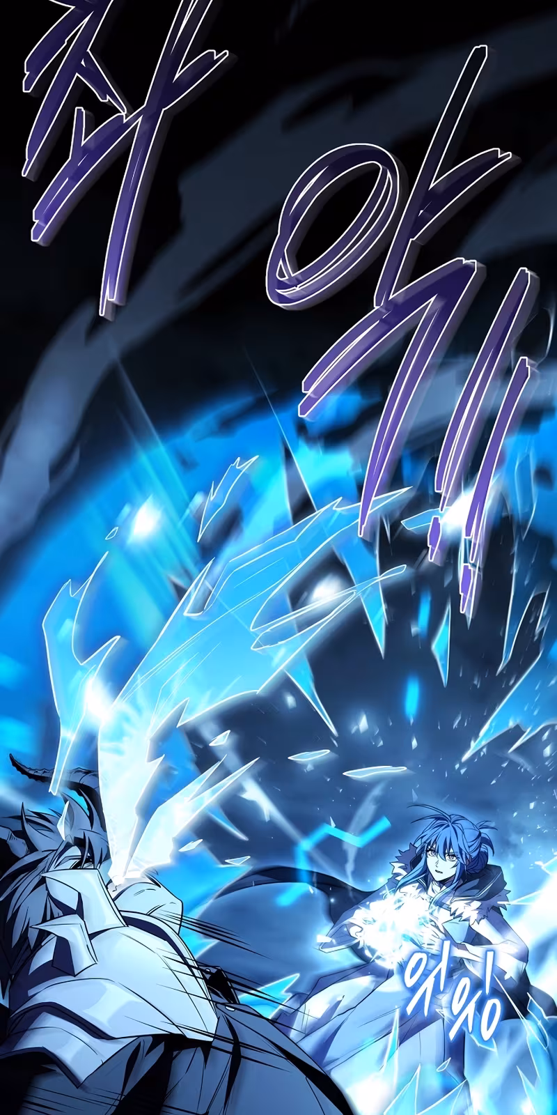 Página do Capítulo 172