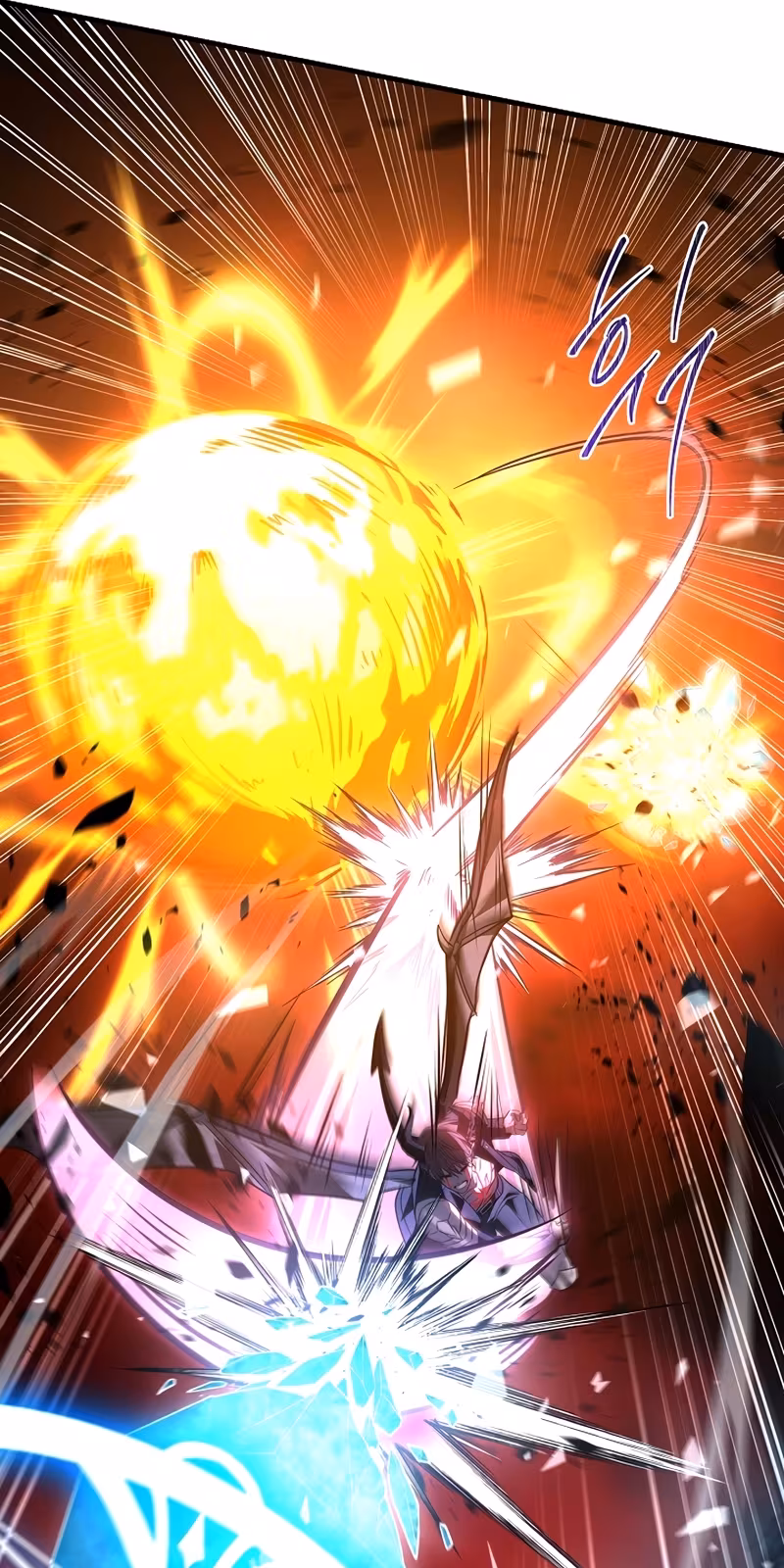 Página do Capítulo 172