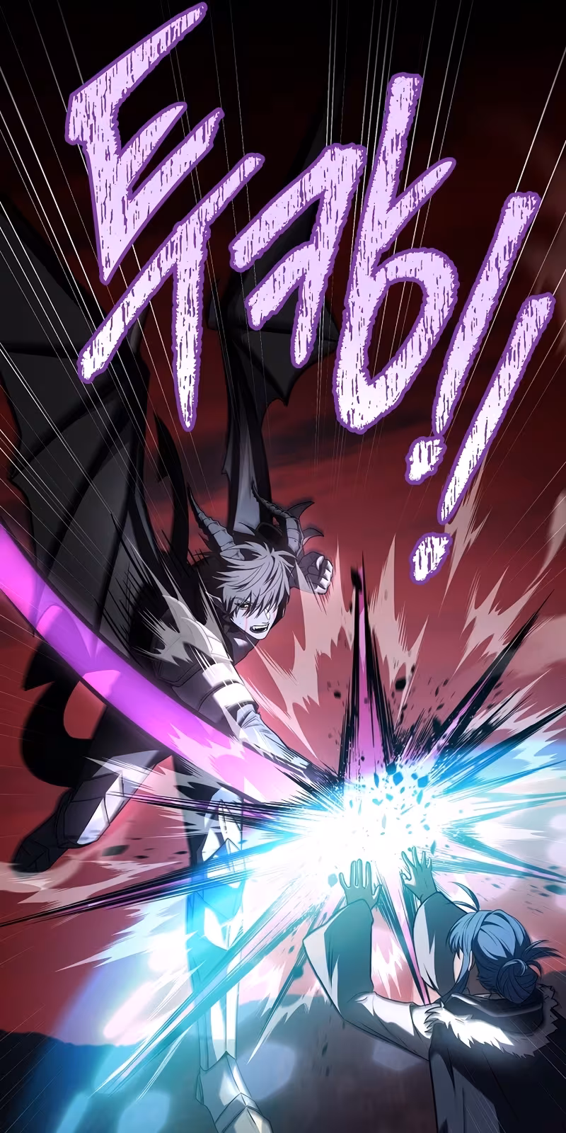 Página do Capítulo 172