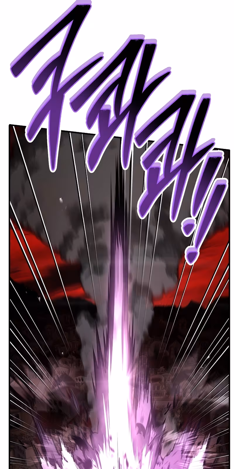 Página do Capítulo 172