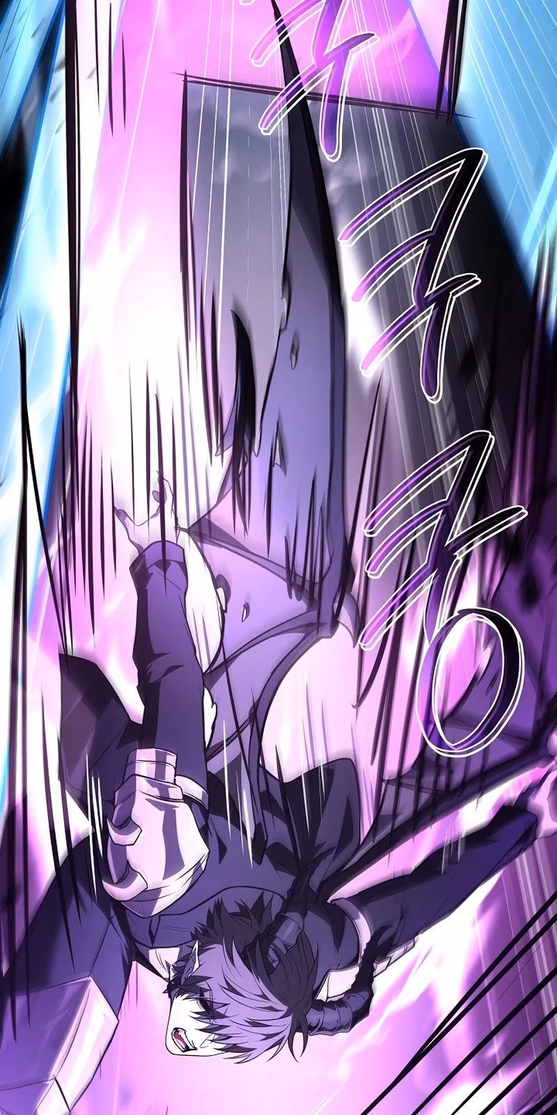 Página do Capítulo 172