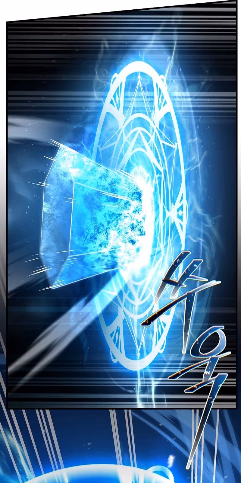 Página do Capítulo 172