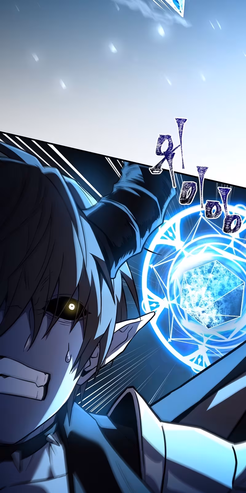 Página do Capítulo 172