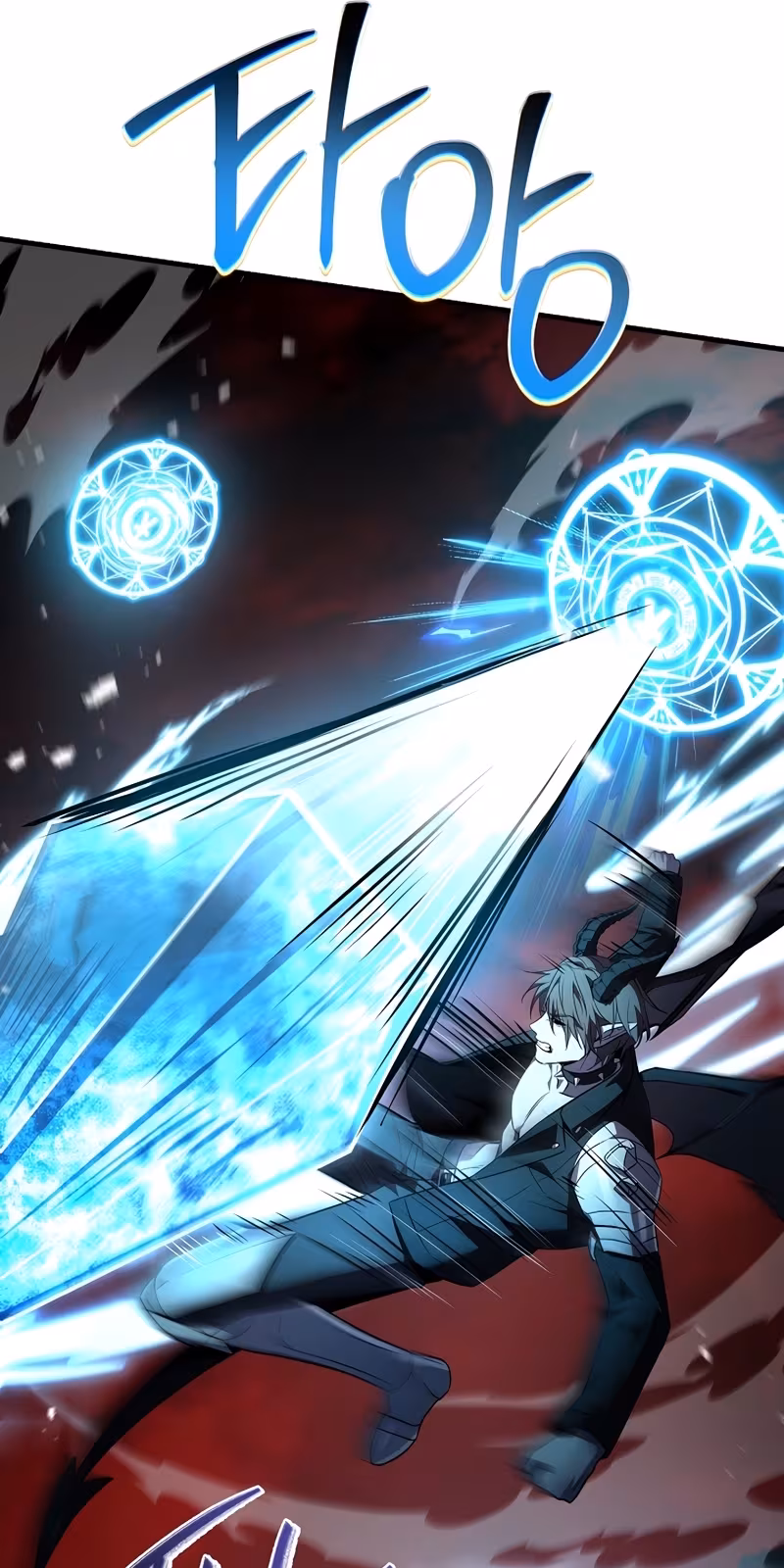 Página do Capítulo 172