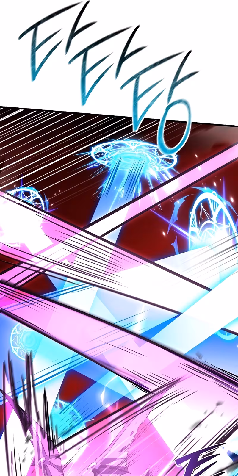 Página do Capítulo 172