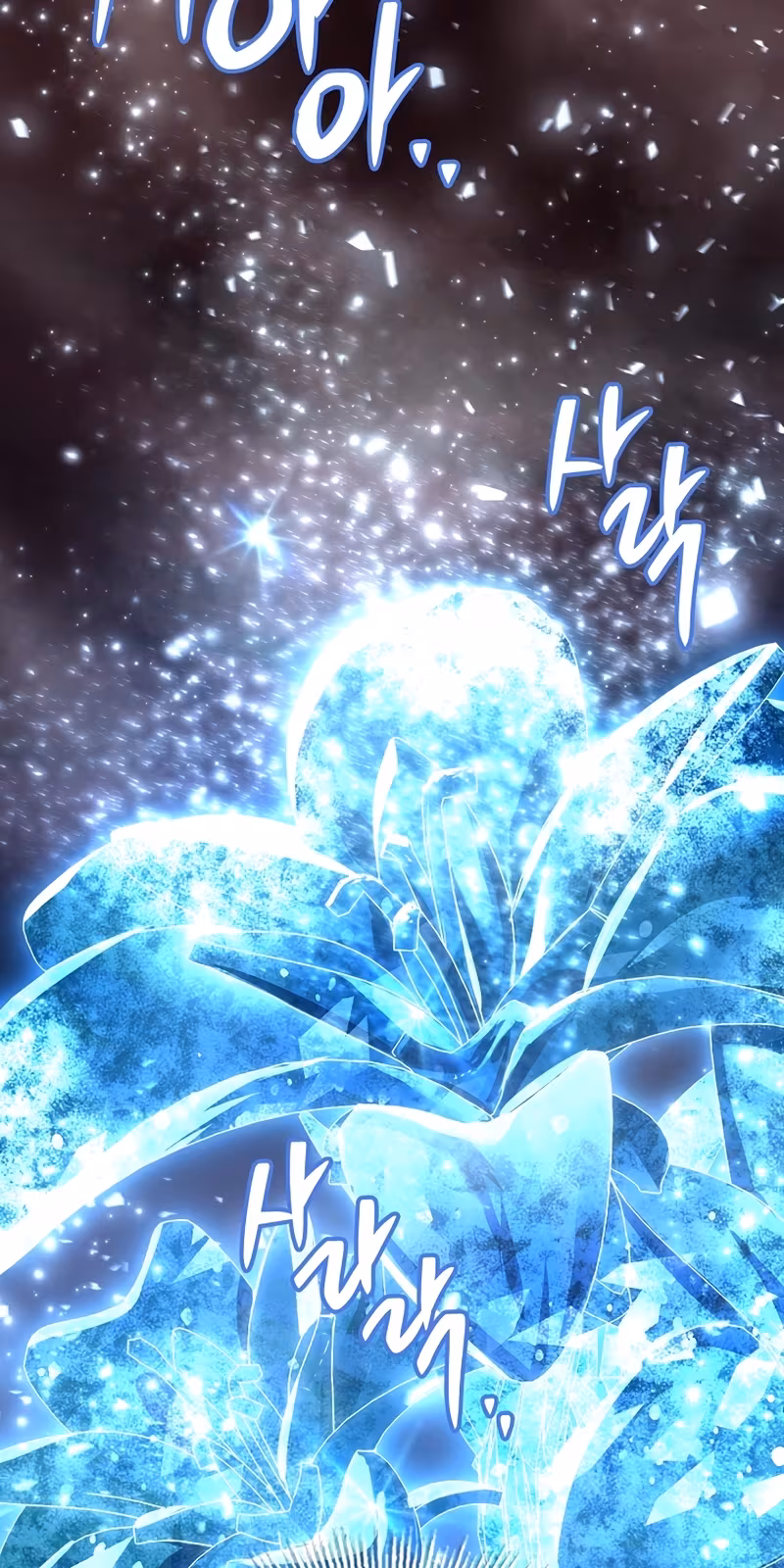 Página do Capítulo 172