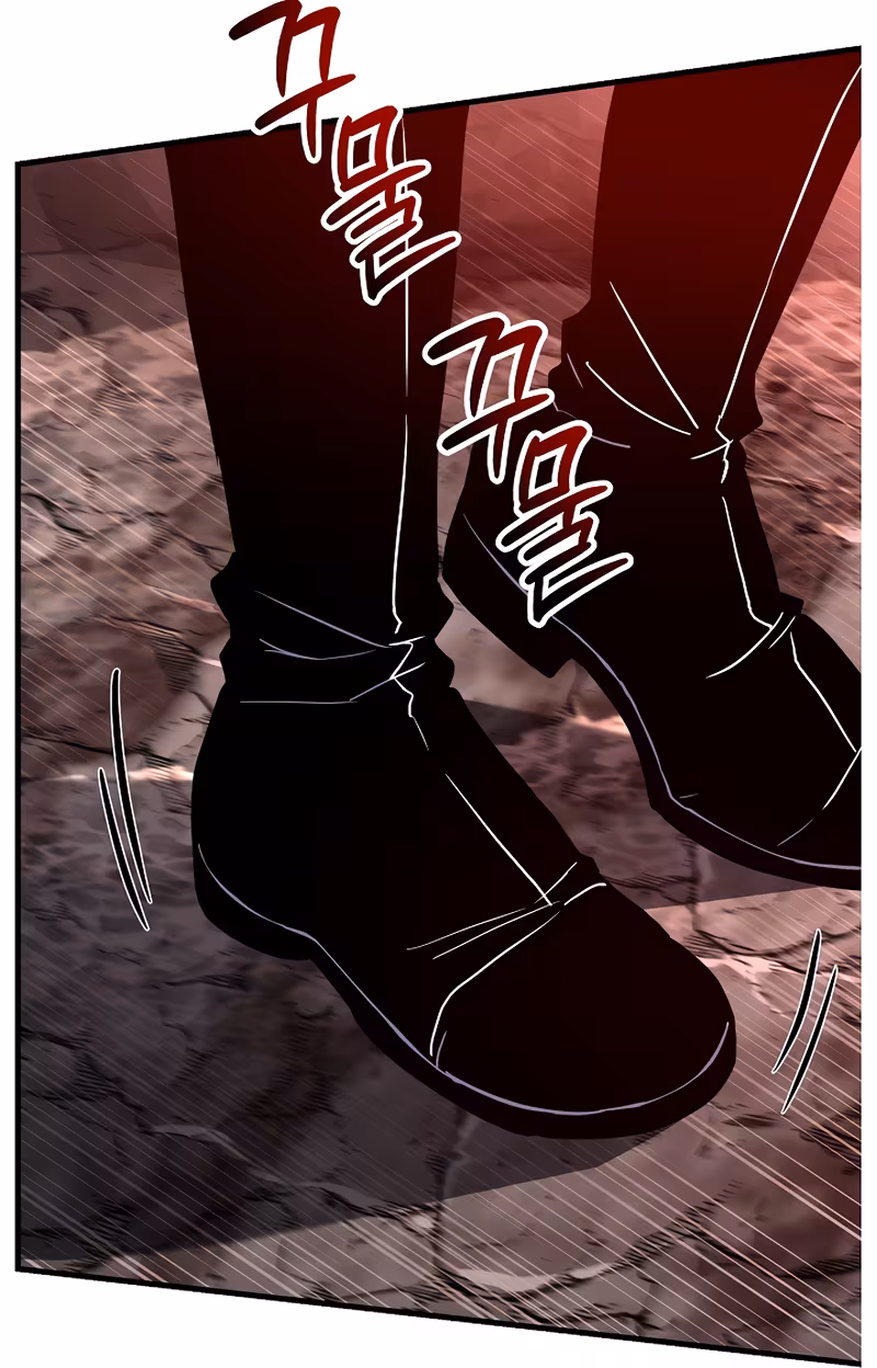 Página do Capítulo 173