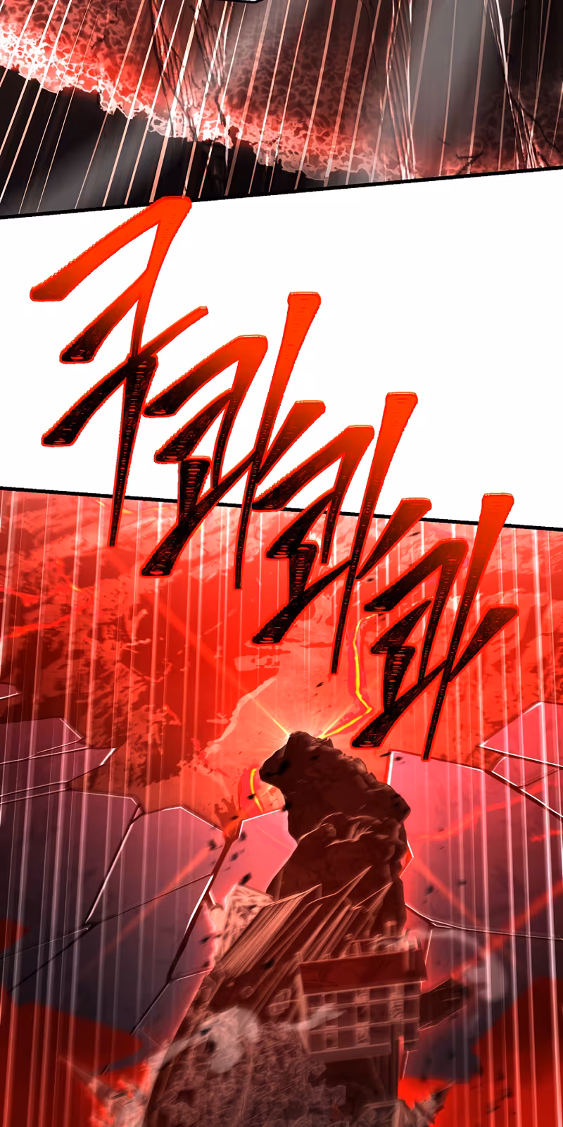 Página do Capítulo 173