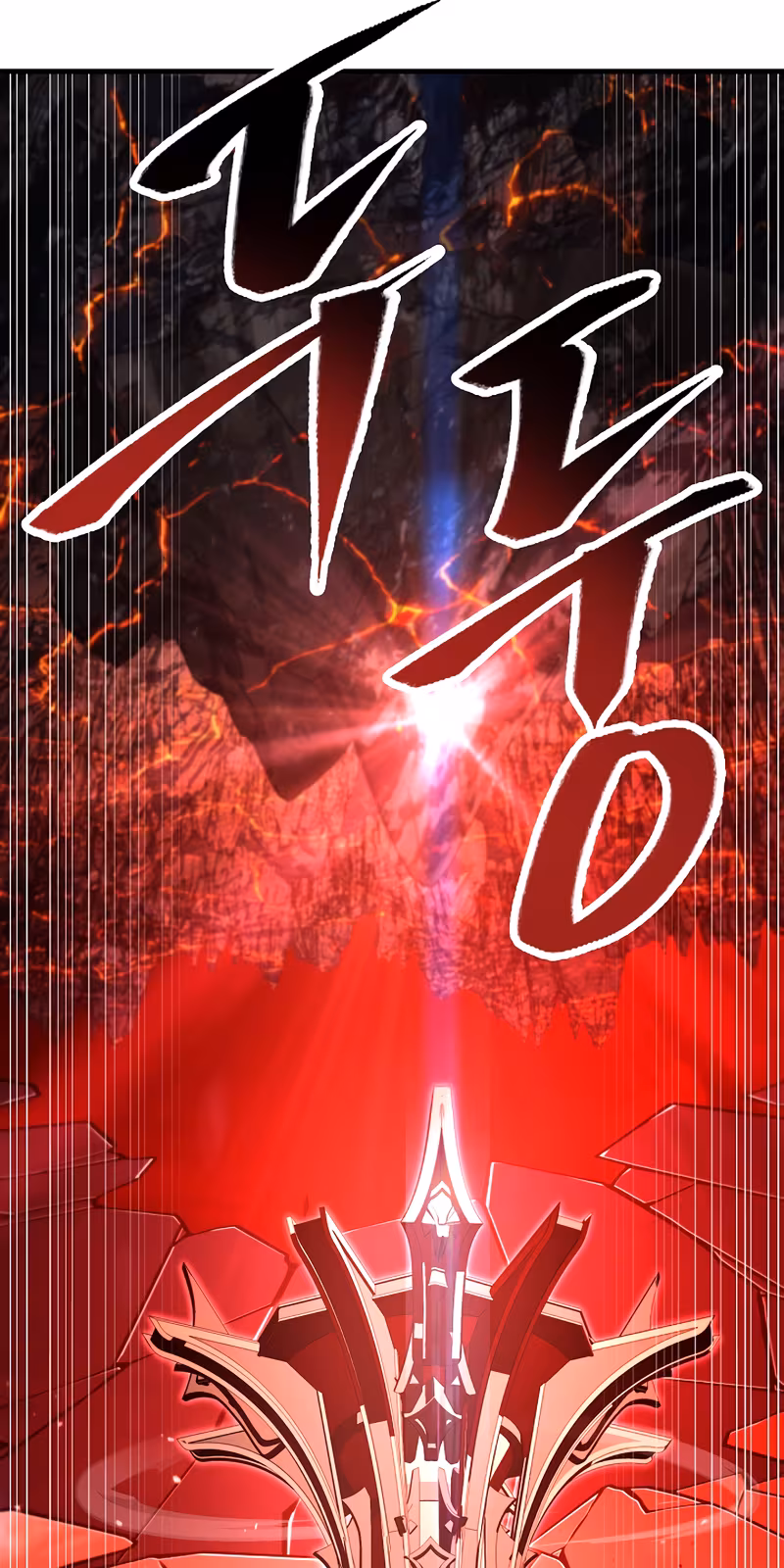 Página do Capítulo 173