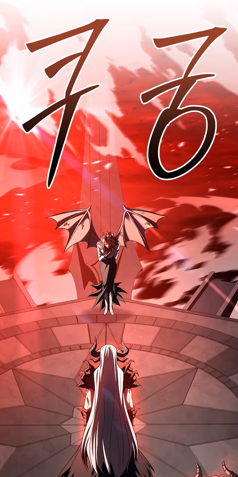 Página do Capítulo 173