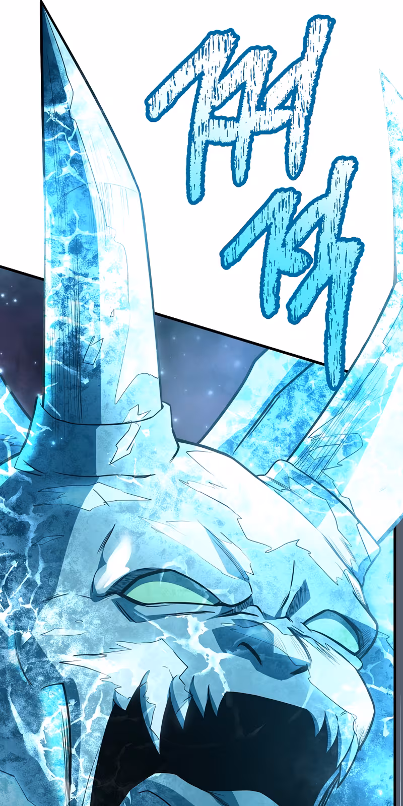 Página do Capítulo 173