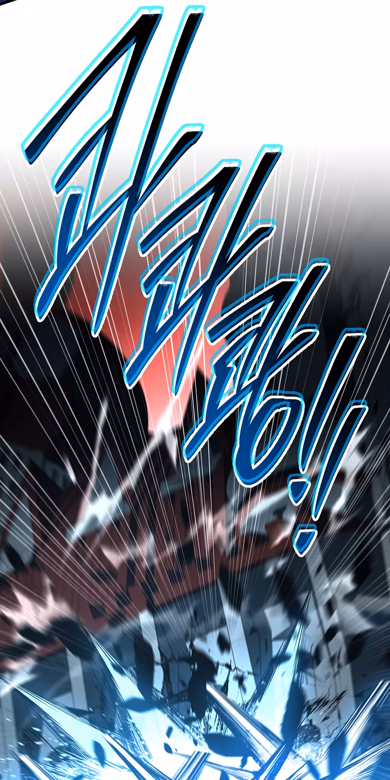 Página do Capítulo 173