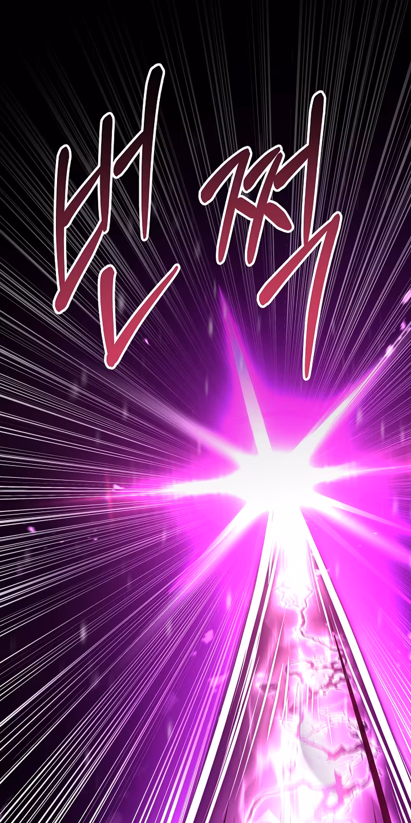 Página do Capítulo 173