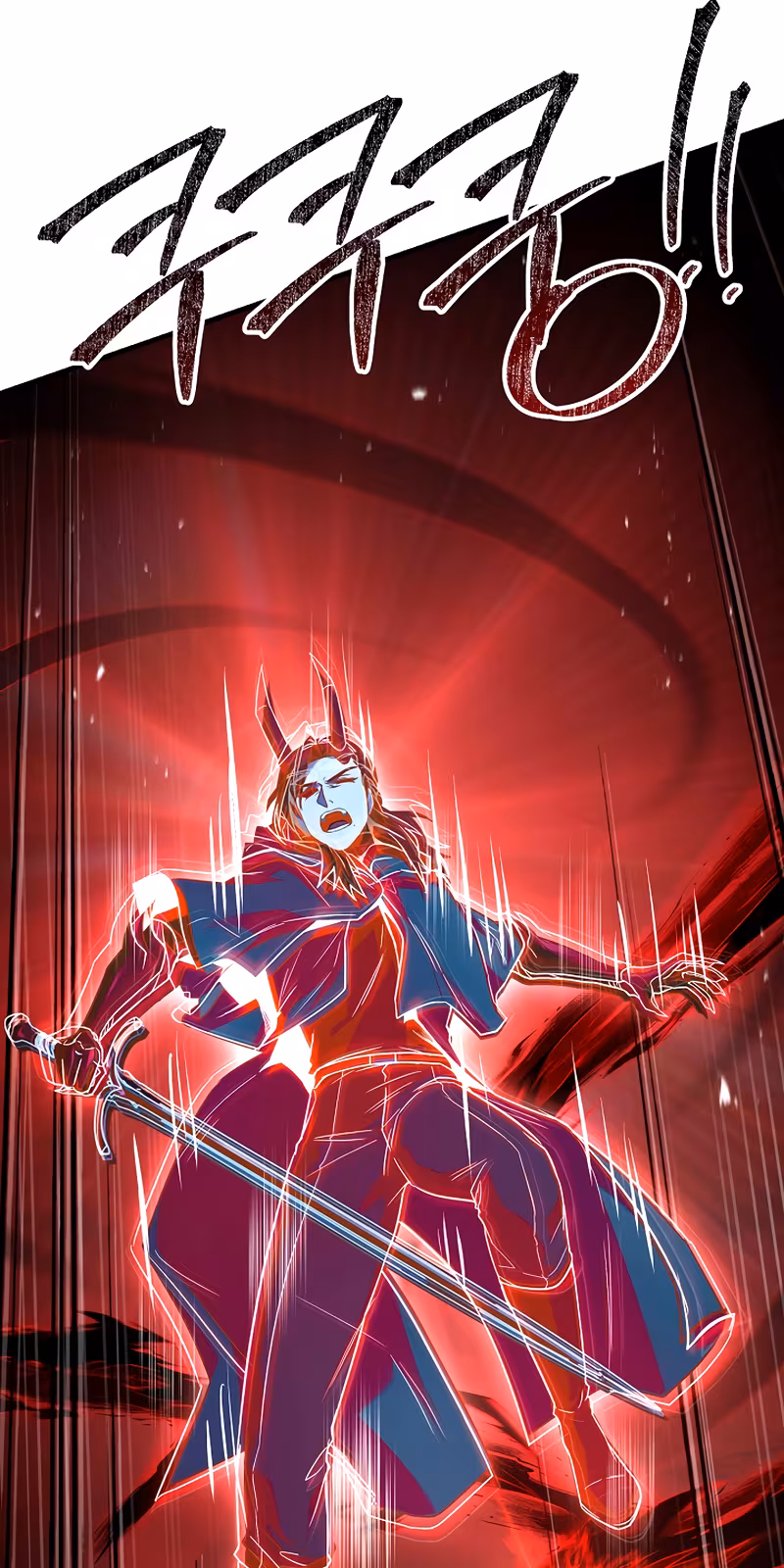 Página do Capítulo 173