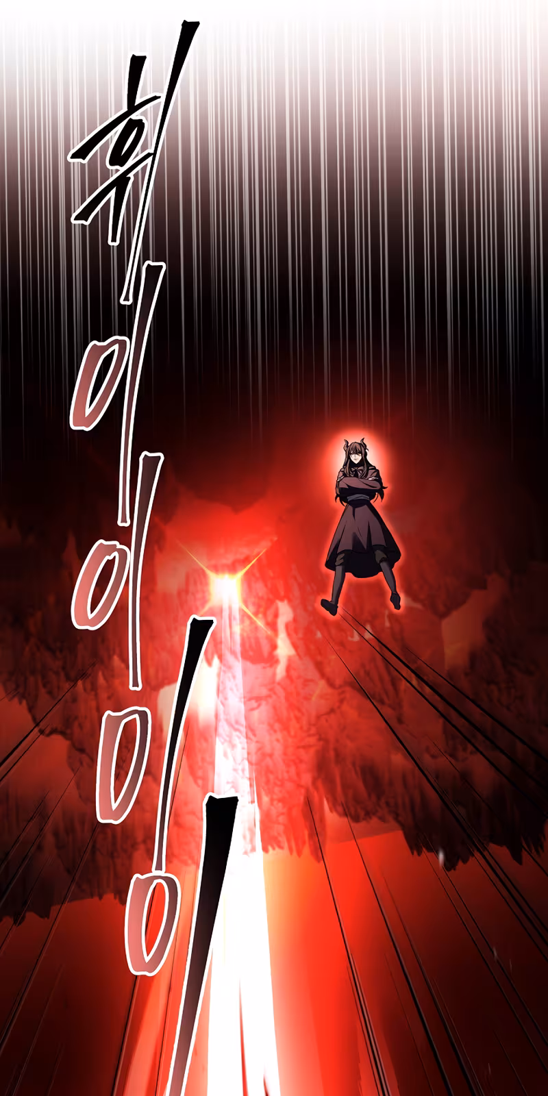 Página do Capítulo 173