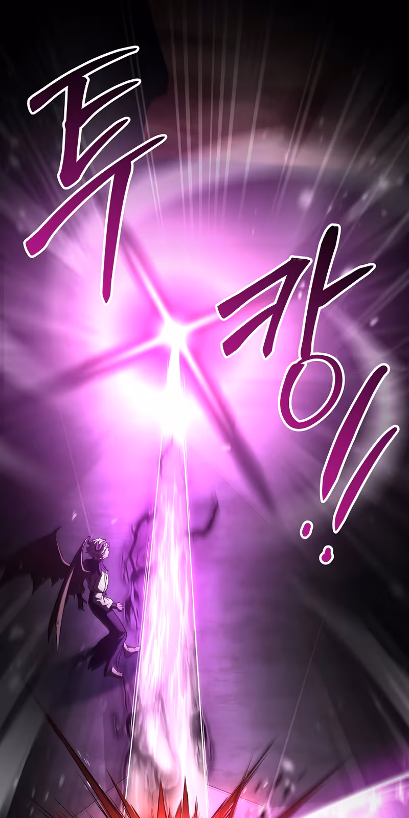 Página do Capítulo 173