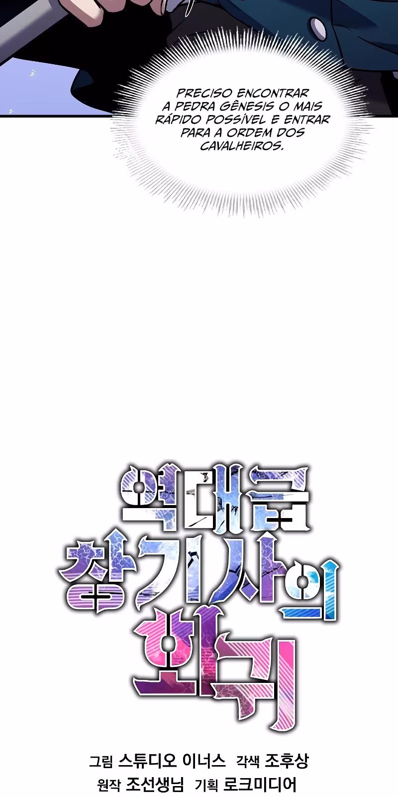 Página do Capítulo 18