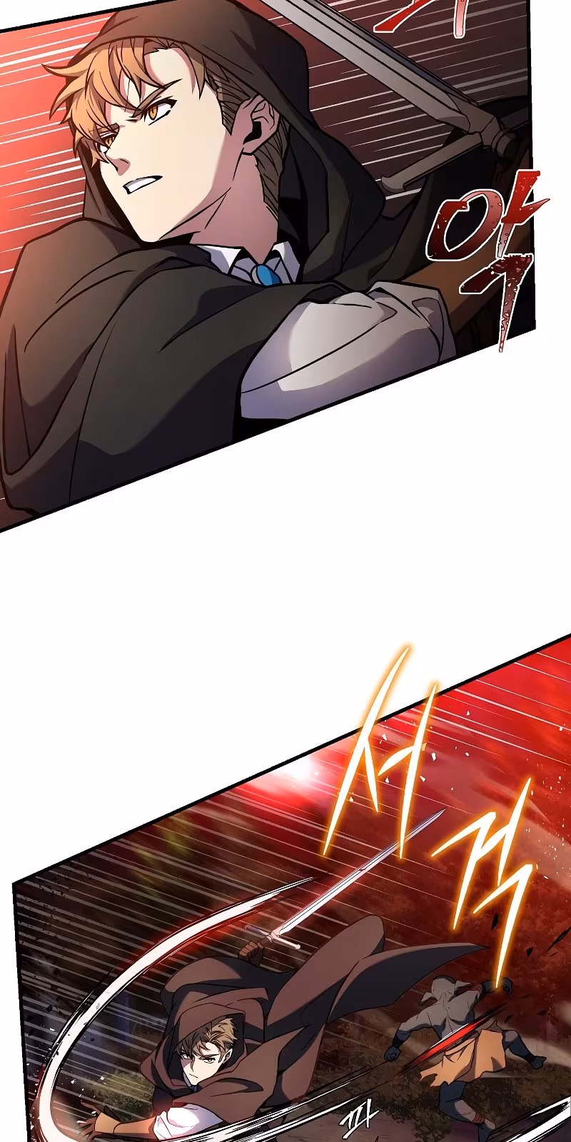 Página do Capítulo 18