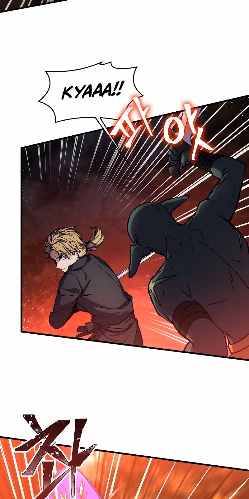 Página do Capítulo 18